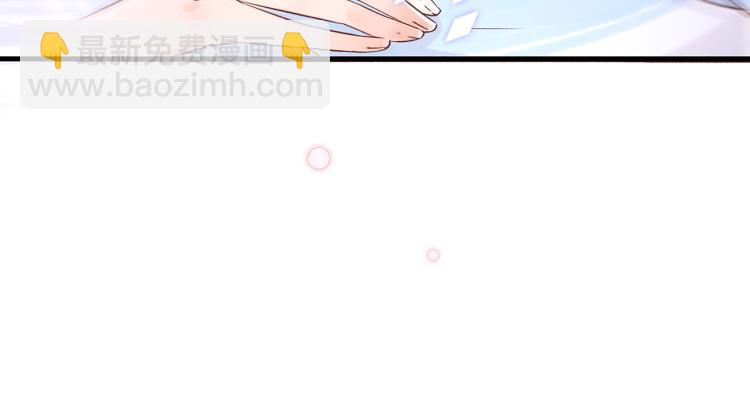17. 以卿骨，锥我心19