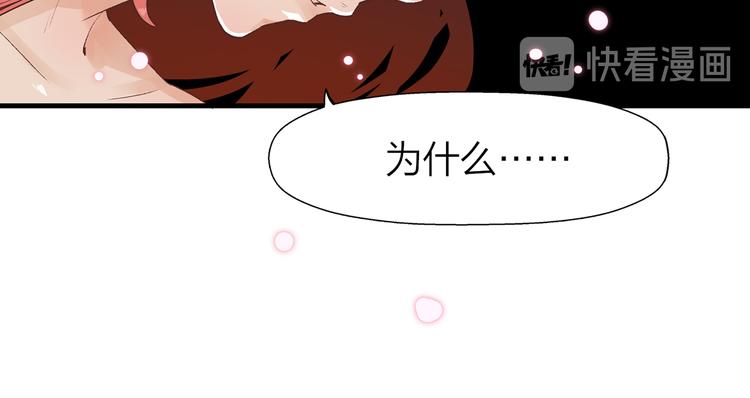 序章27