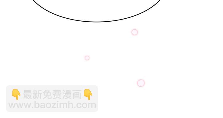 14. 再次被撕开的伤口。27