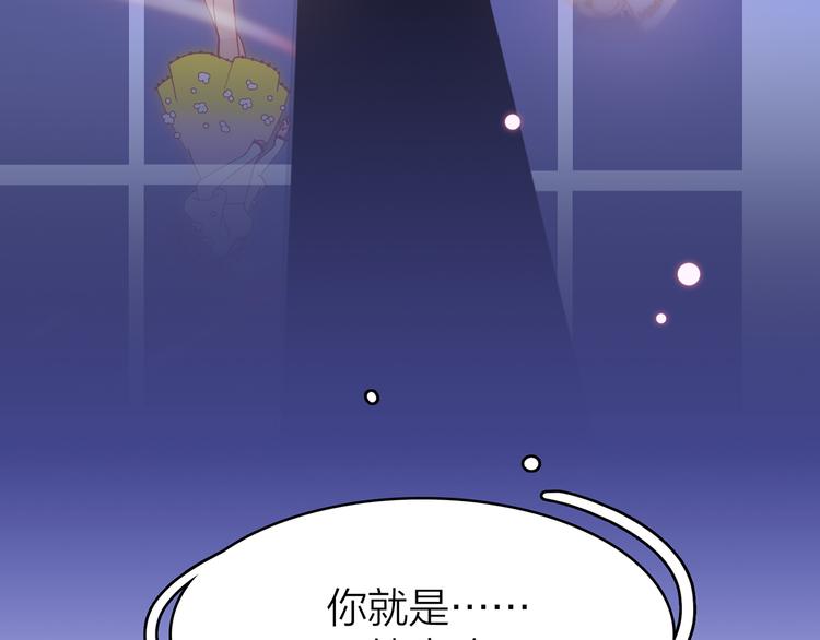 4.给个大大滴熊抱51