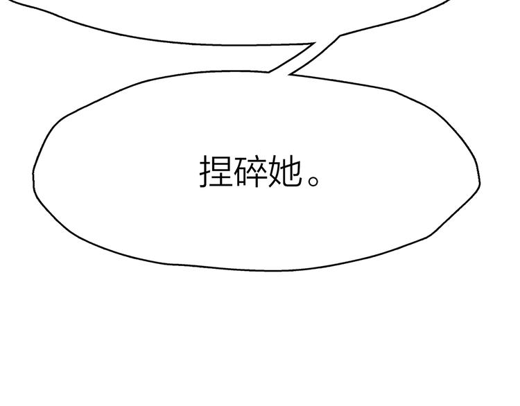 5.世事轮回只换了时间地点97