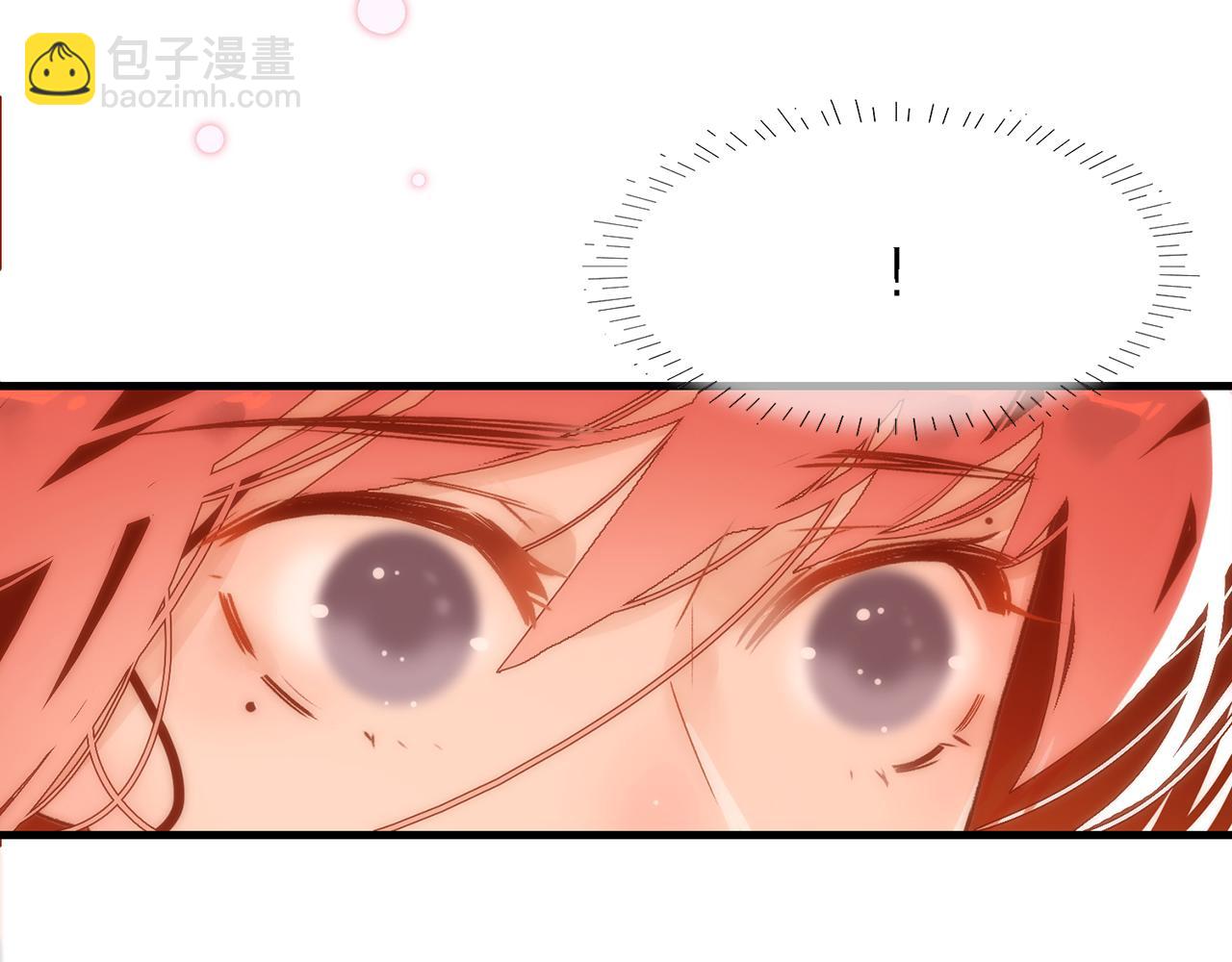 24. 星·你怎么吐血了？！27