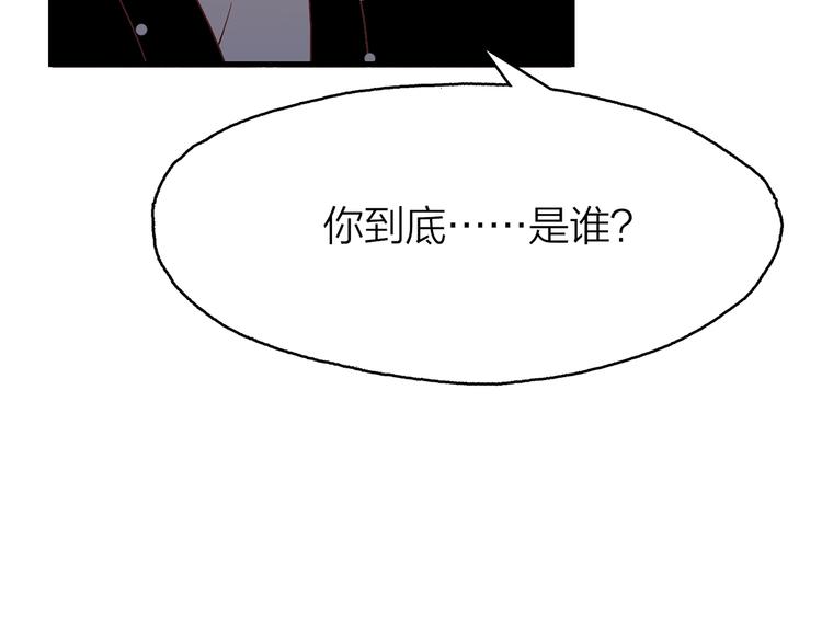 11.我那么喜欢你，怎么会害你72