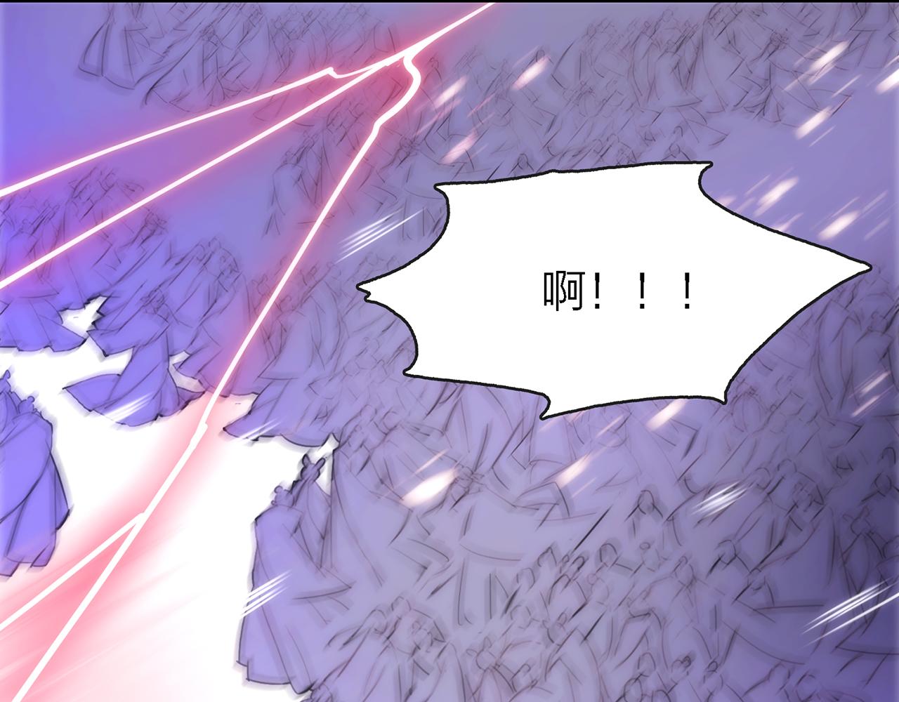 25. 星·吞天55