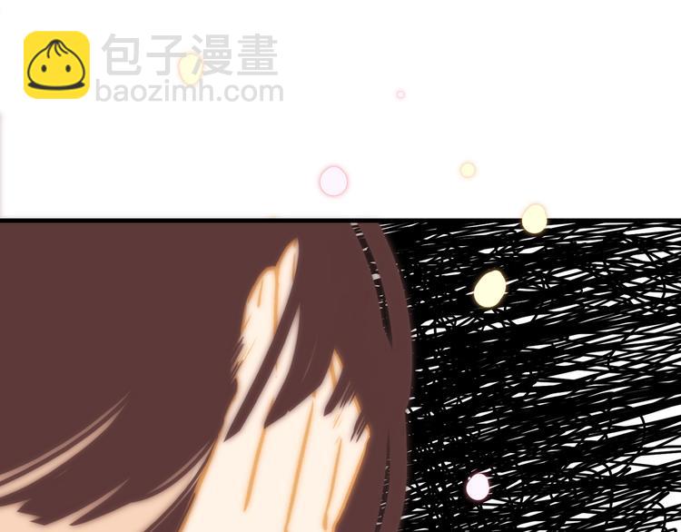4.给个大大滴熊抱94