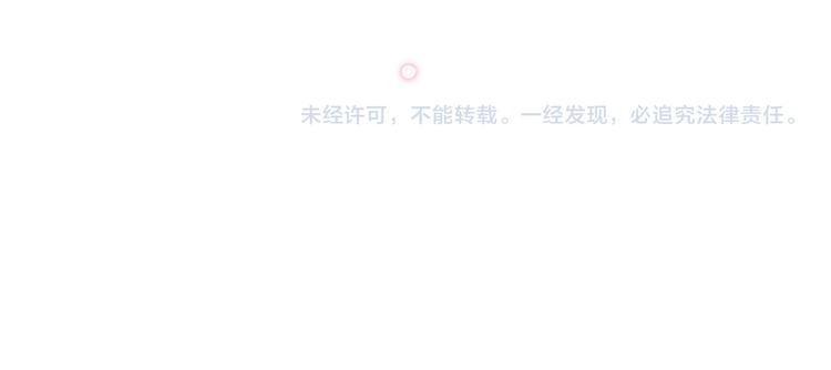 11.我那么喜欢你，怎么会害你212
