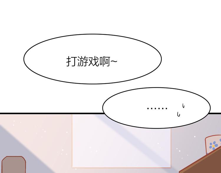 序章113