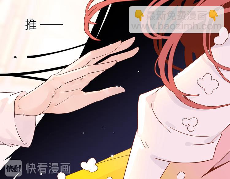 3.何为世所不容55