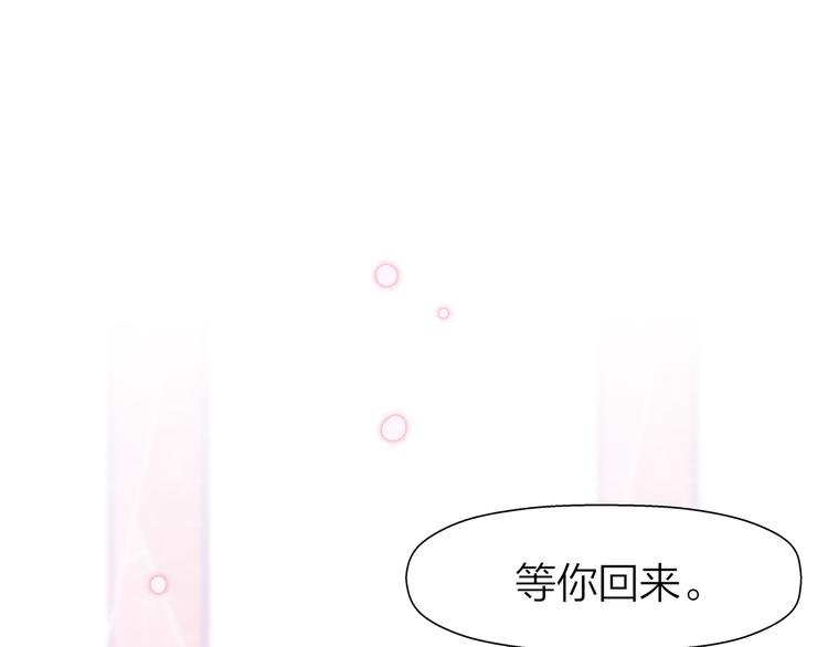 序章36