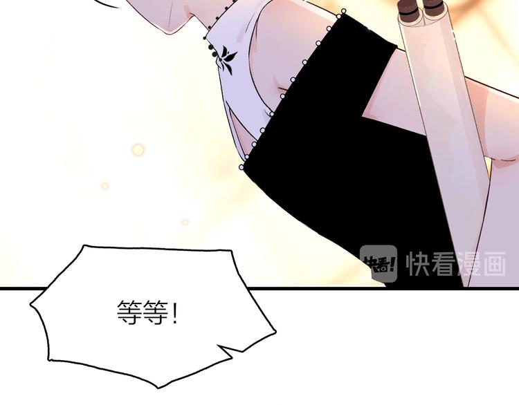 10.人心血肉却比钢强123