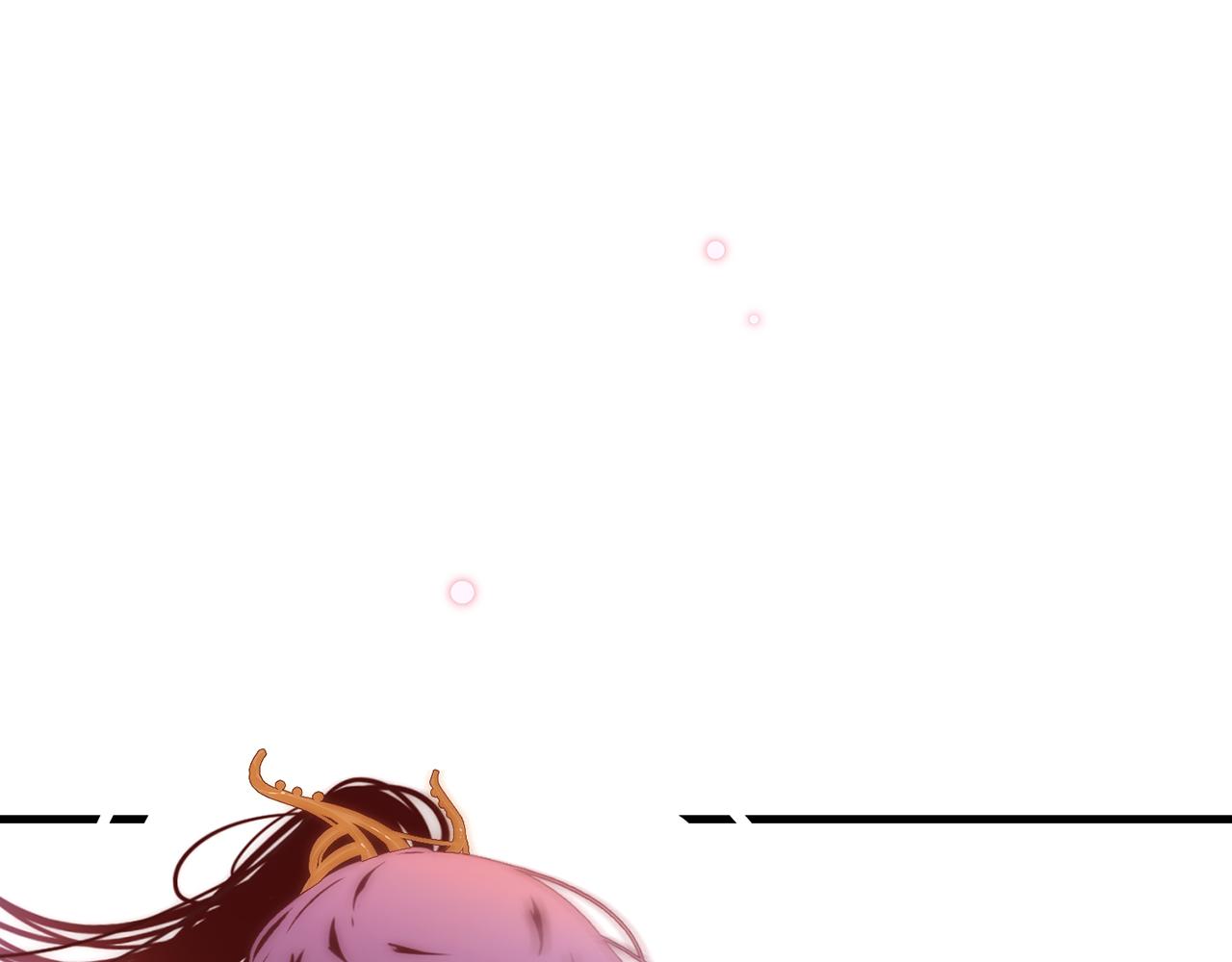 28. 星·你是业火里的红莲16