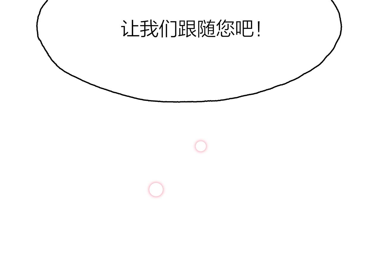 34.星·我说他们可活便可活35