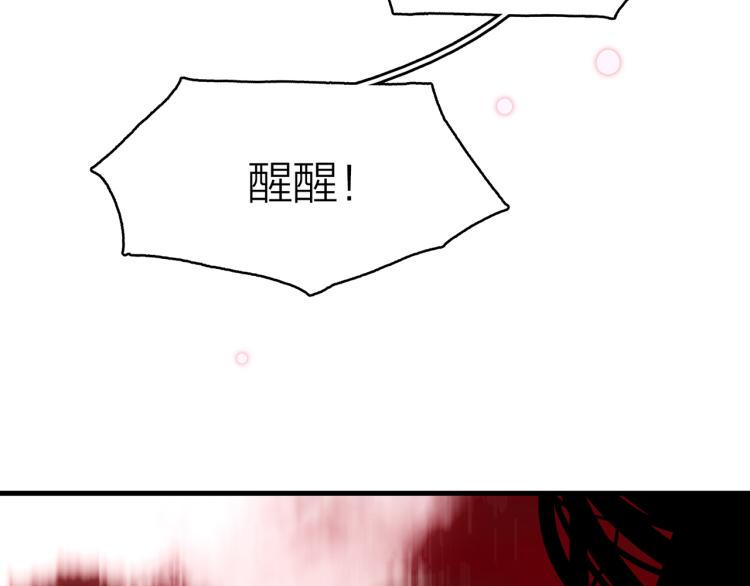 18.你唯独舍弃了我10