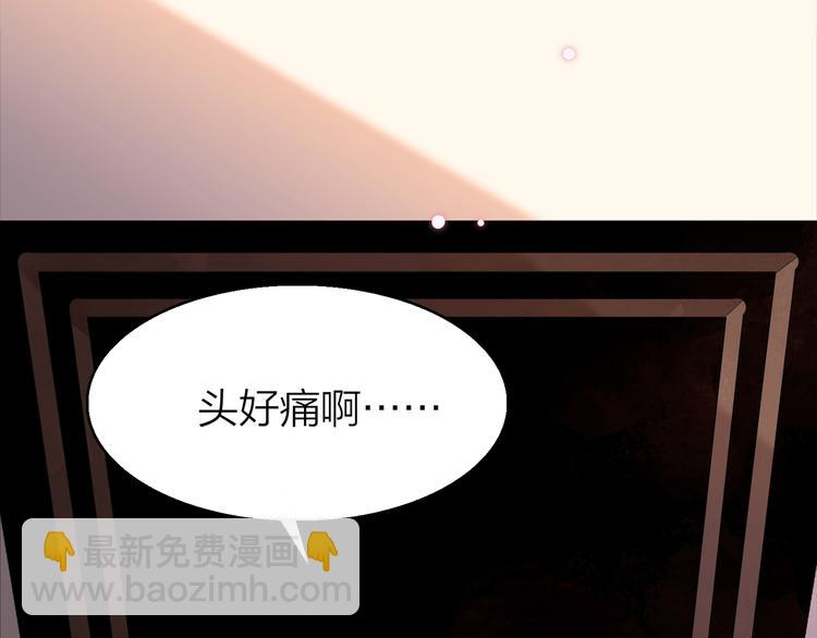 16. 红莲逆生103