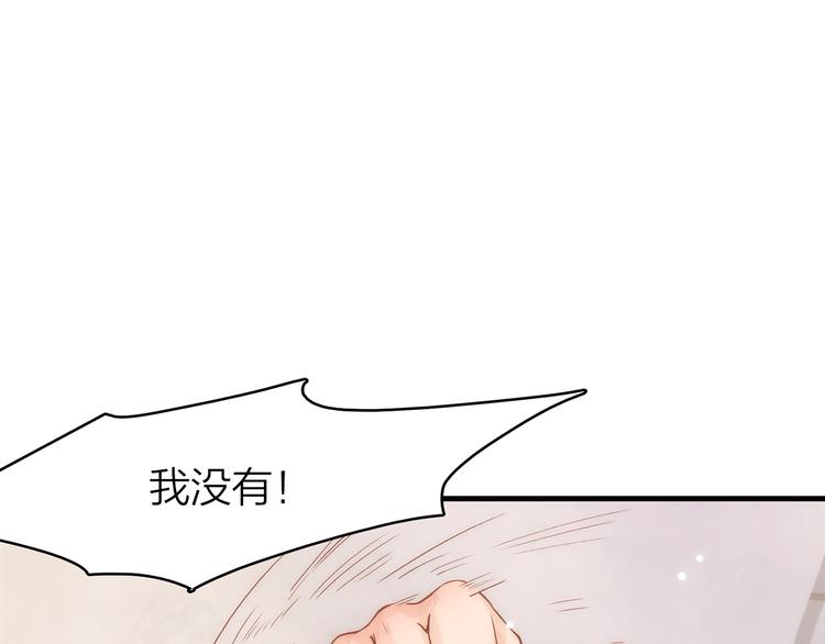 5.世事轮回只换了时间地点43