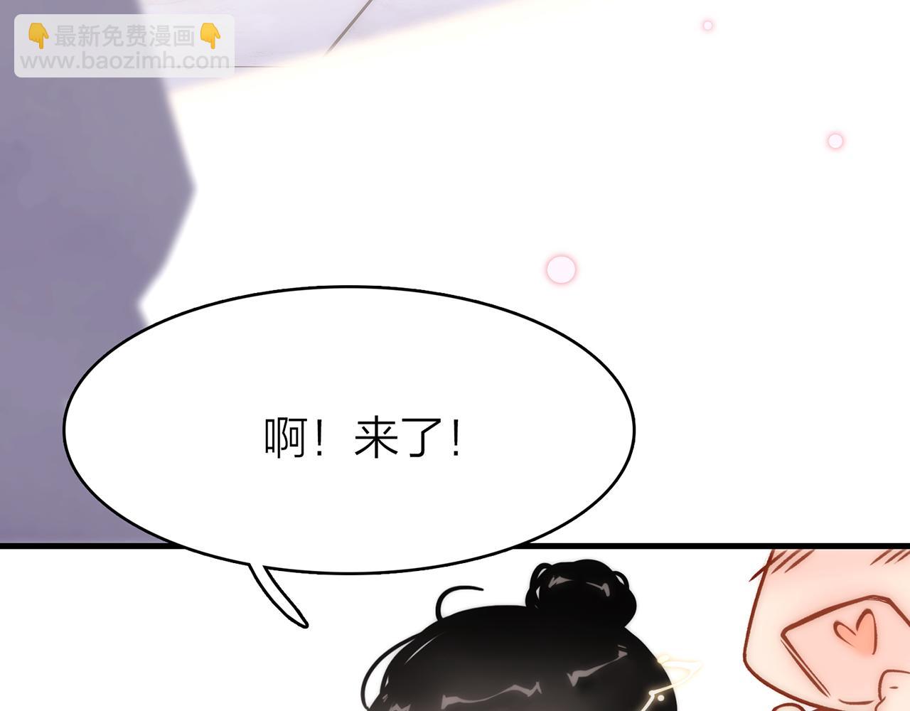 19. 星·初生64