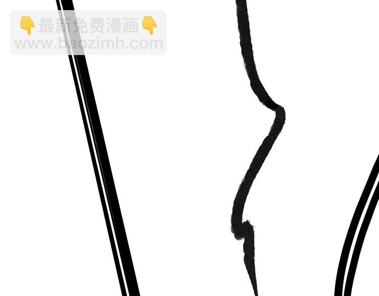 1.谁人剜仙骨49