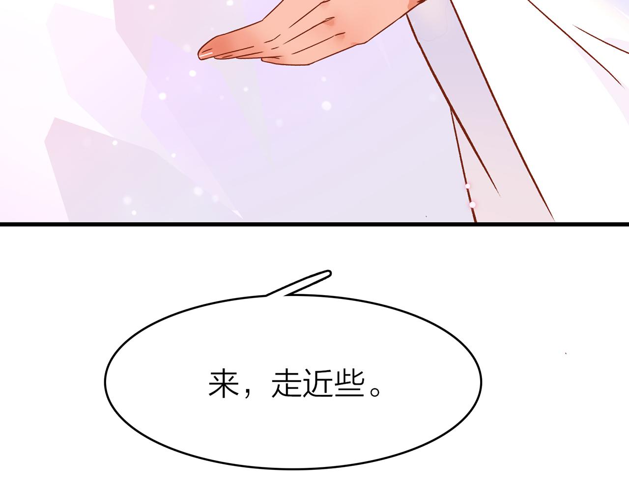 19. 星·初生71