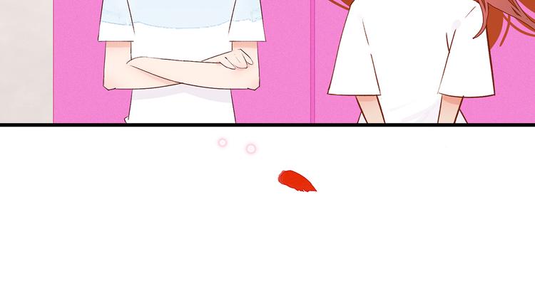 13. 束魂索？！49