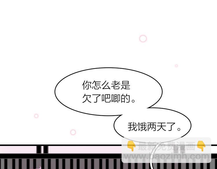 5.世事轮回只换了时间地点193