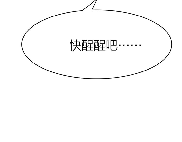 4.给个大大滴熊抱234