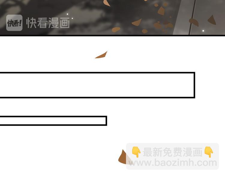 6.命中注定那是甩也甩不掉76