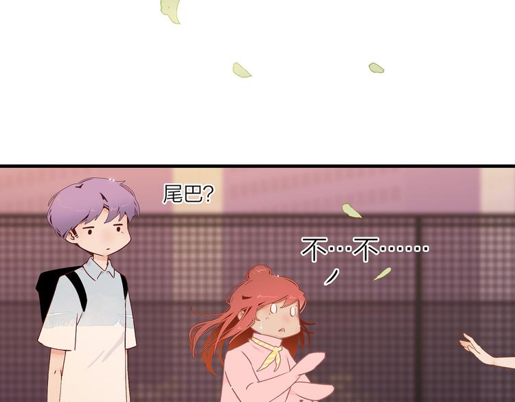 12. 此乃缘阁，吾乃花珺56