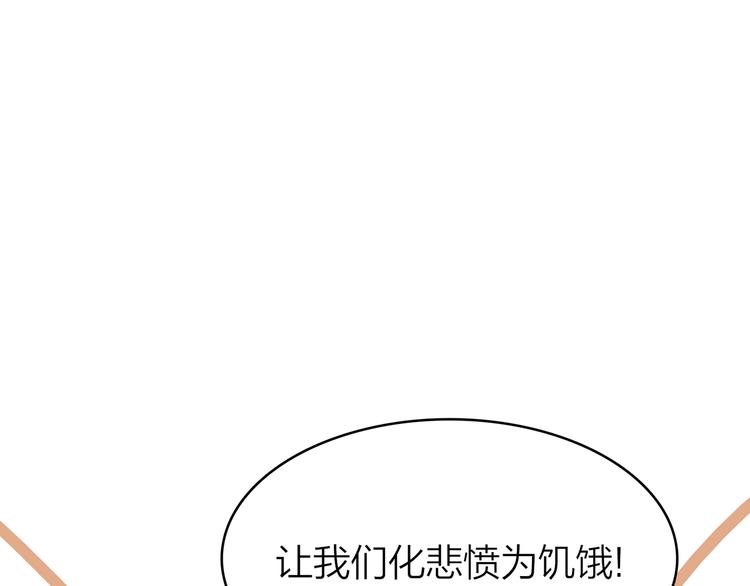 6.命中注定那是甩也甩不掉32