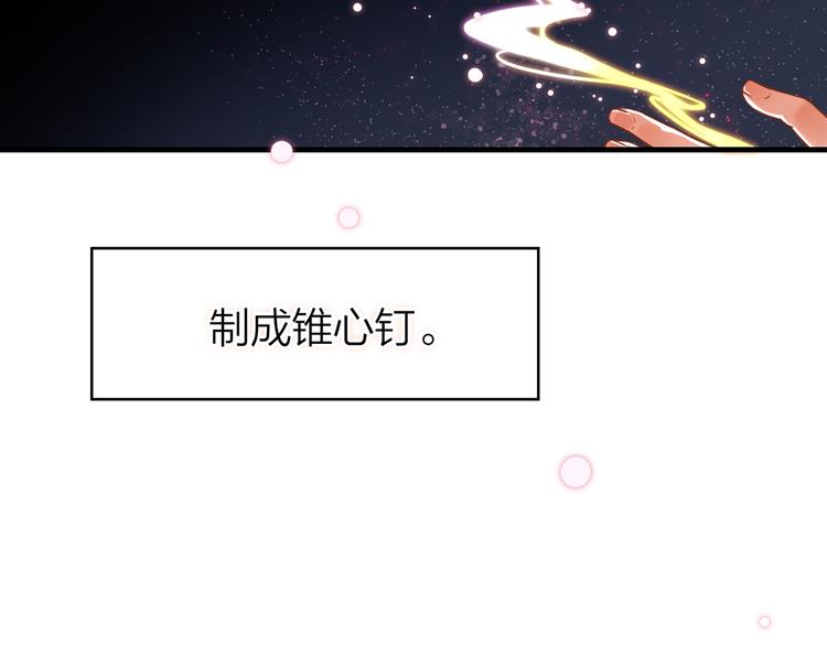 序章17
