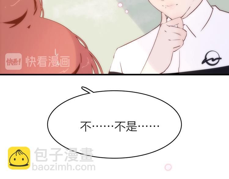 14. 再次被撕开的伤口。123