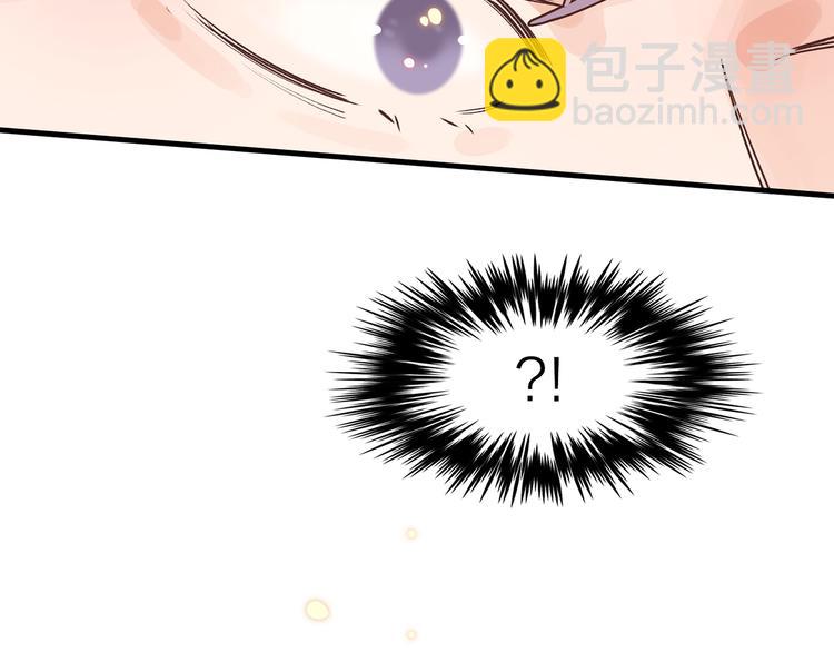 7.能不能让人吃完这顿饭！170