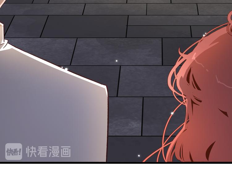 7.能不能让人吃完这顿饭！144
