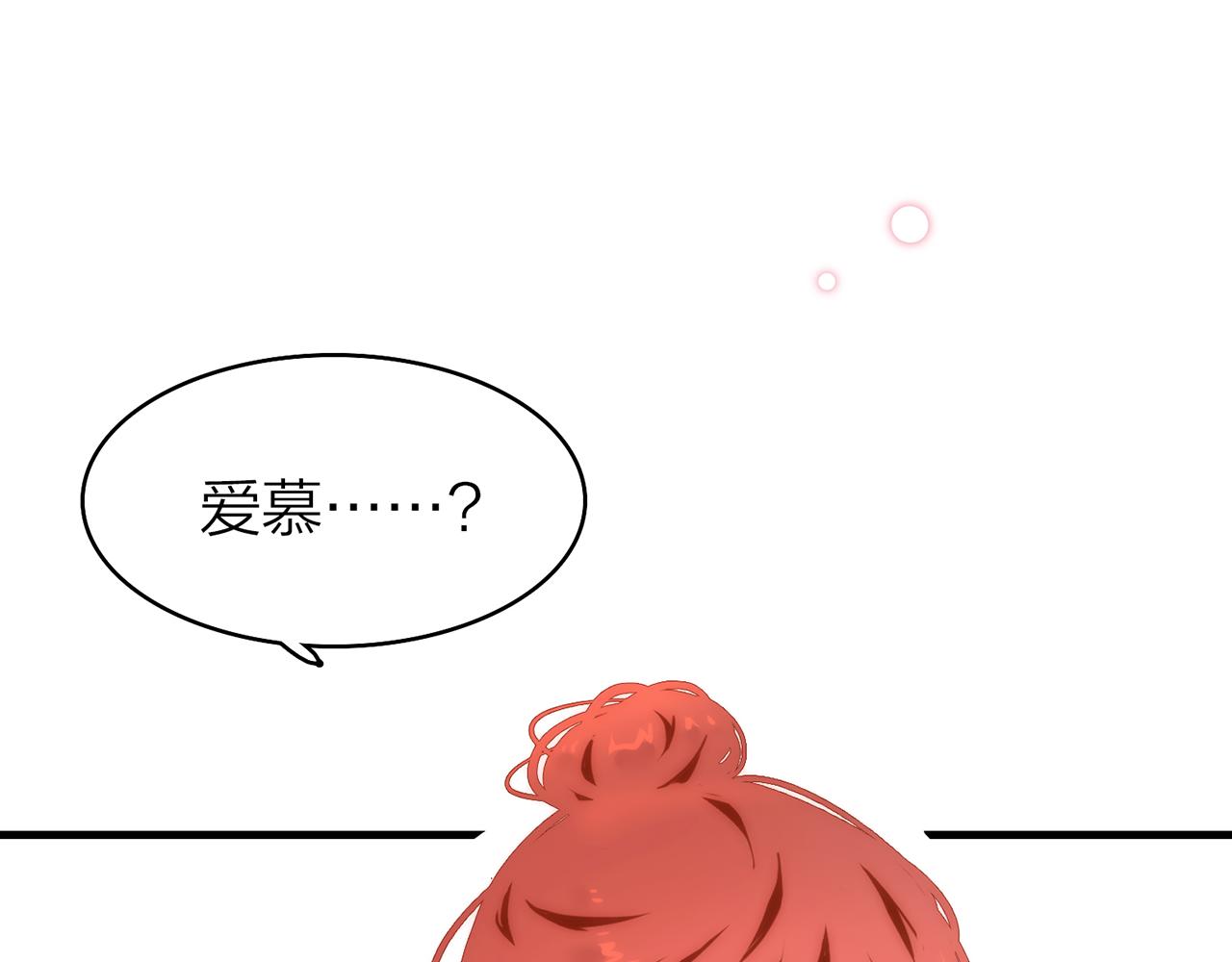 34.星·我说他们可活便可活121