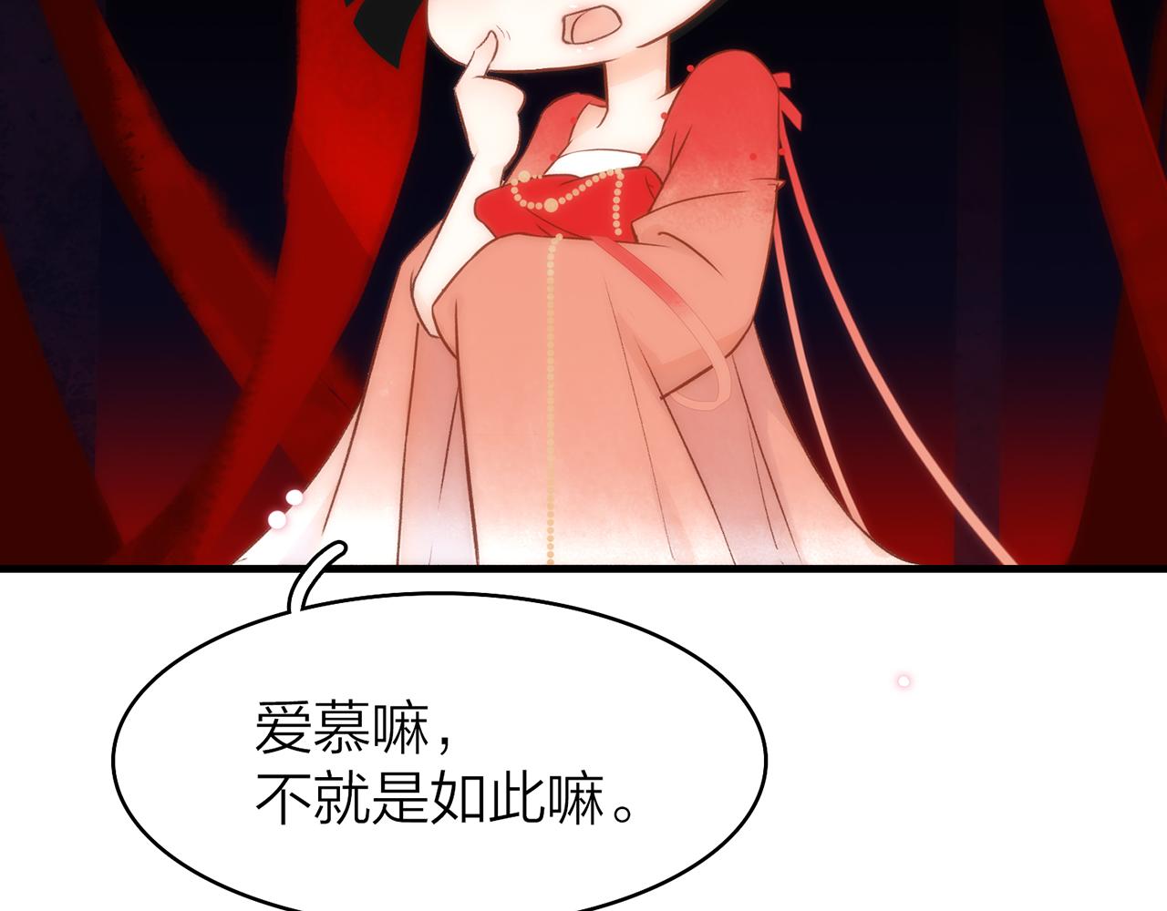34. 星·我说他们可活便可活125