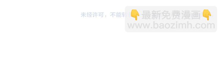 10.人心血肉却比钢强183
