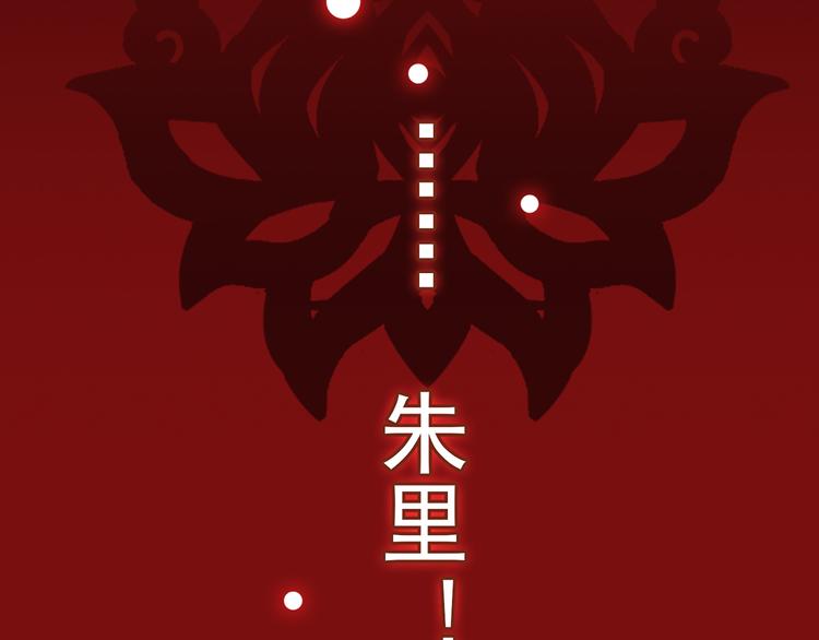序章99