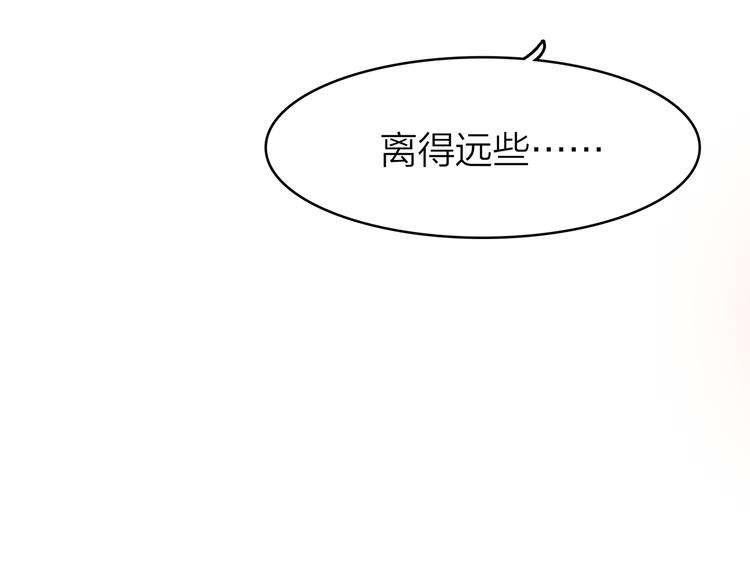 3.何为世所不容26