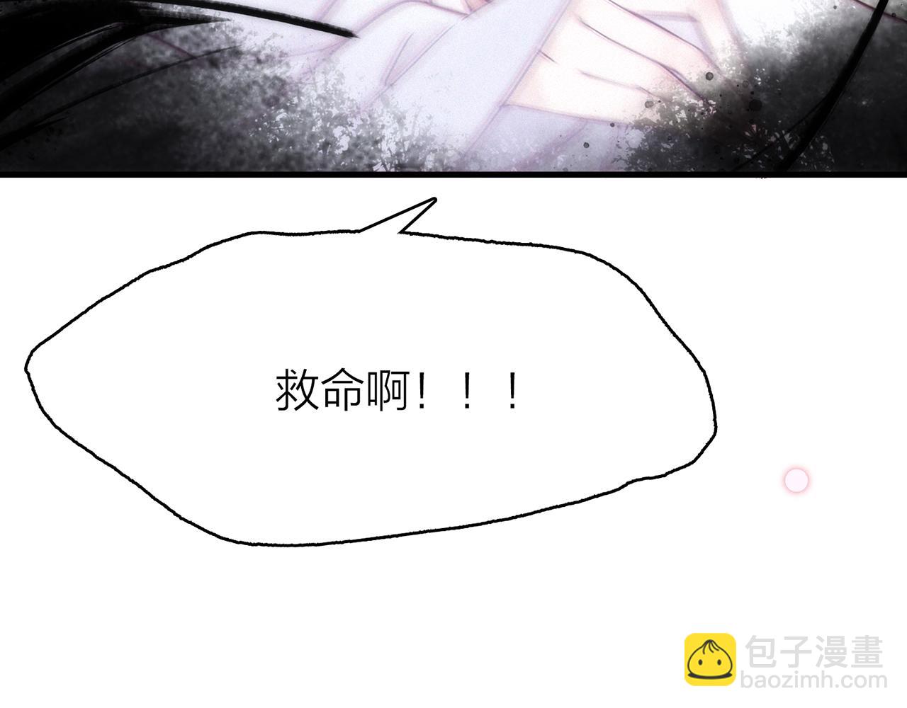 21. 星·你的选择92