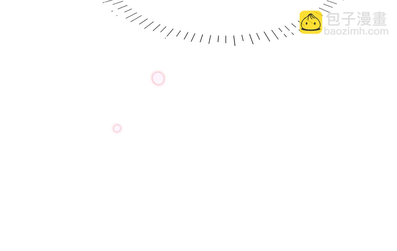 31. 星·被吞噬的破军95