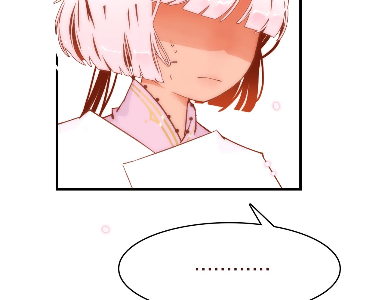 26. 星·神女36