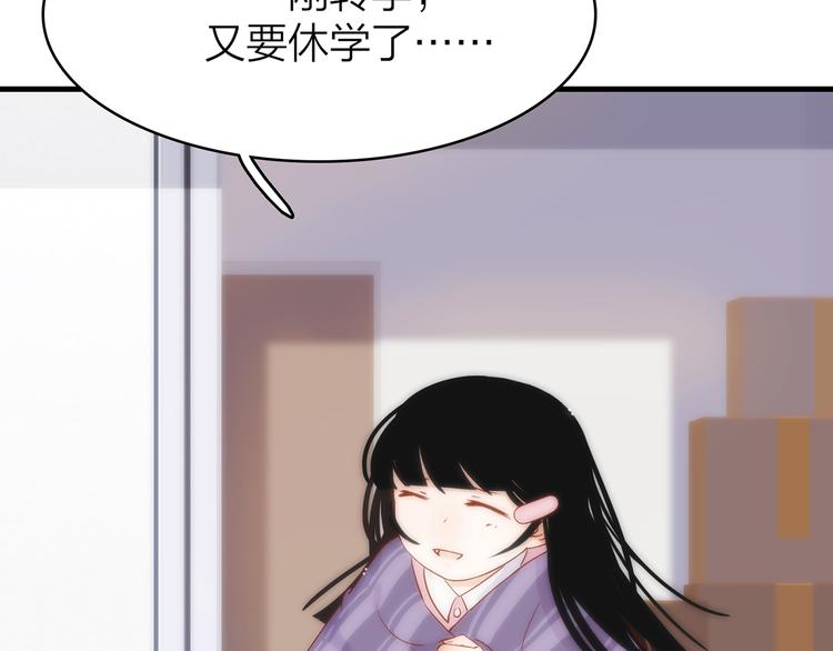 8.再给我一些时间141