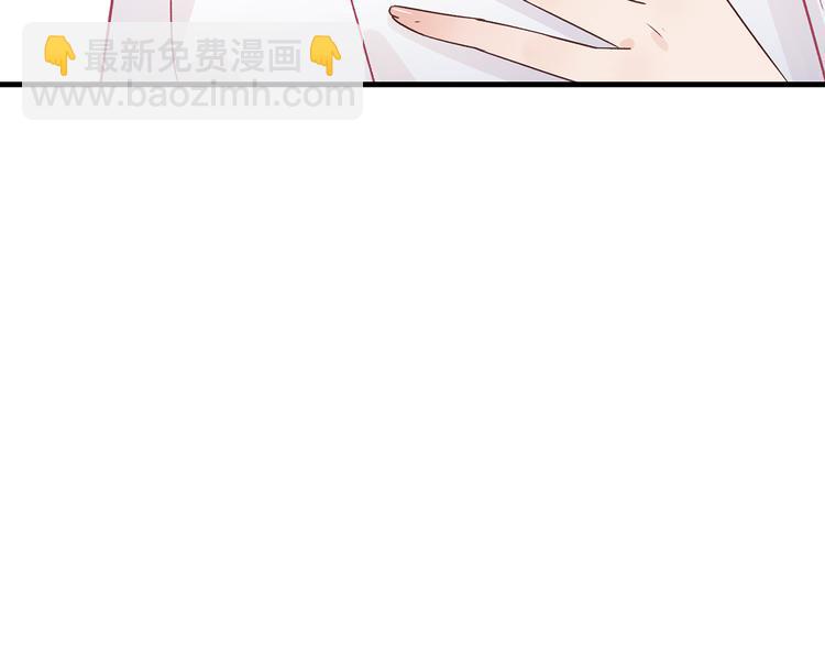 6.命中注定那是甩也甩不掉104