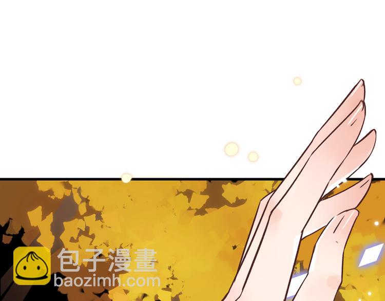 7.能不能让人吃完这顿饭！154