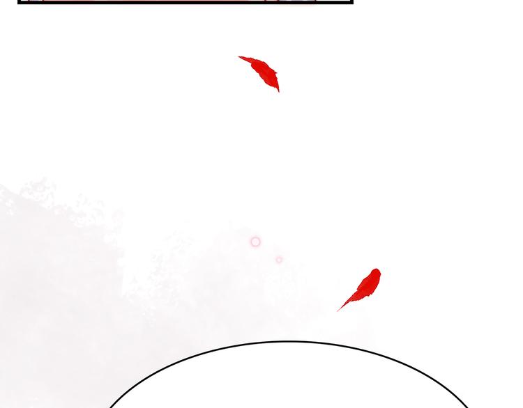 13. 束魂索？！36