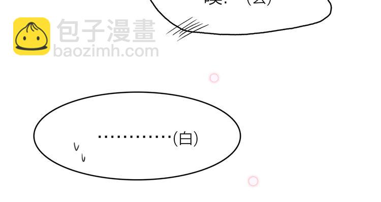 16. 红莲逆生52