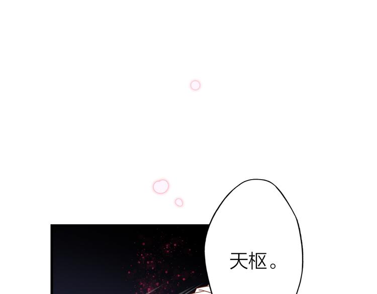序章46