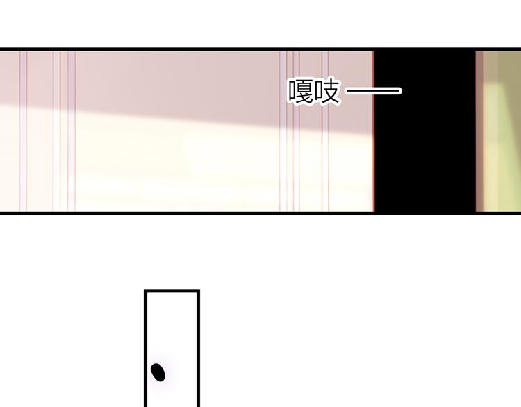 7.能不能让人吃完这顿饭！87