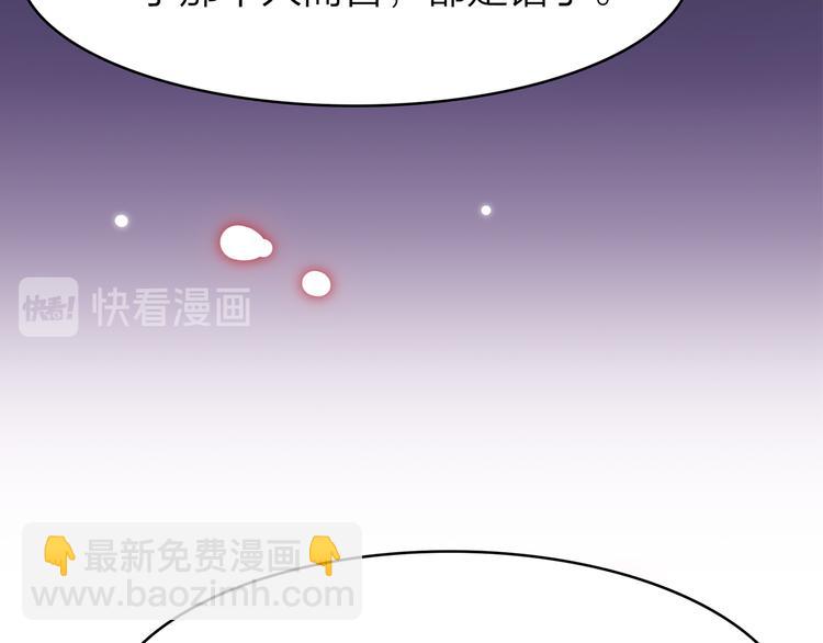 4.给个大大滴熊抱203