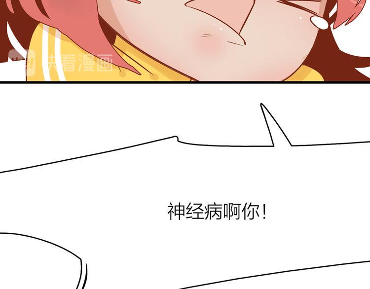 1.谁人剜仙骨21