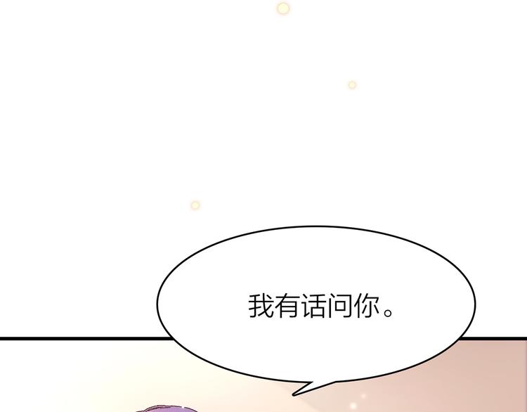 10.人心血肉却比钢强124